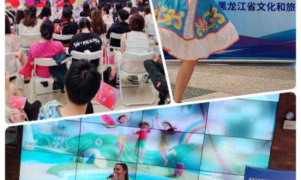 以“演艺+商业”模式 激活城市消费新活力