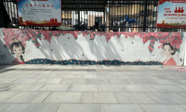 党建引领金融为民 平安产险深圳分公司创新打造”家门口的金融安全课堂”