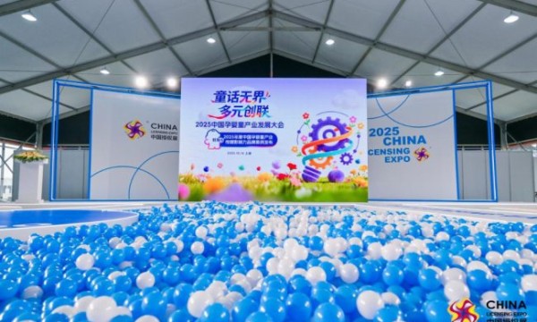 “童话无界  多元创联”——对话叮当猫董事长刘昭！