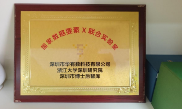 爱咚来的行业观察：信任危机下的婚恋行业，谁来为真诚买单？