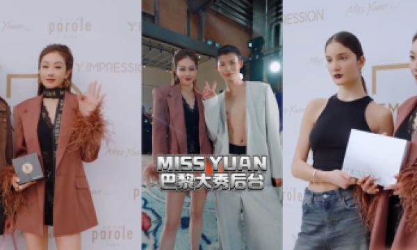 直击时装周|对话袁媛：为什么说MISS YUAN VOGUA2025春夏系列是写给巴黎的情书？