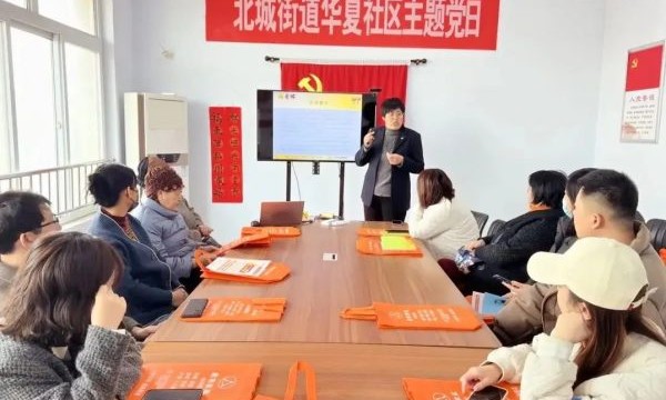 关于推动华夏社区项目与民营经济高质量发展的最新进展