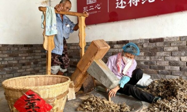 观二心以纯手工石臼工艺重新定义高品质艾条