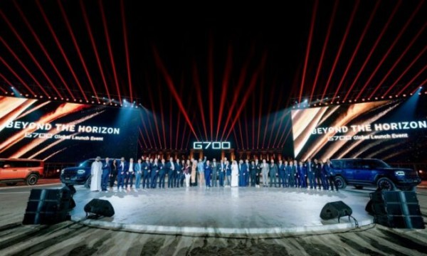 纵横G700迪拜全球上市：中国豪华越野以全球标准重塑市场格局