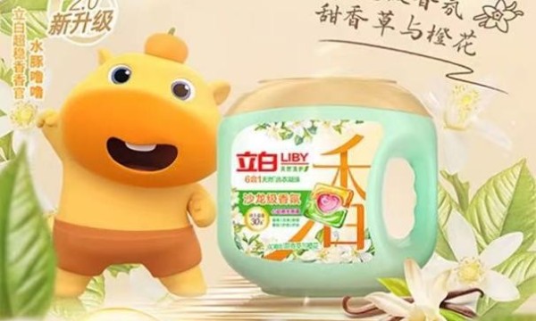 洗衣自带高级香！留香洗衣凝珠品牌推荐看这篇就够了！