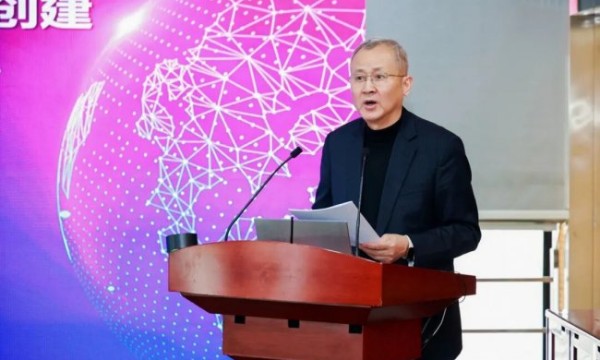 锚定质量信息互认 共筑产业生态基石—— 重点工业产品质量生态建设课题研讨专题报道