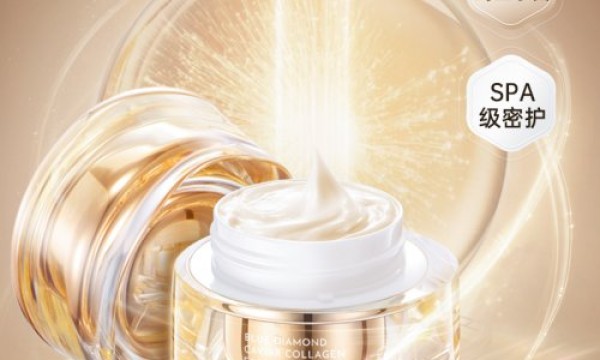 紧致嘭弹，奢润美肌！纽莱伊美全新鱼子酱面膜震撼上市！